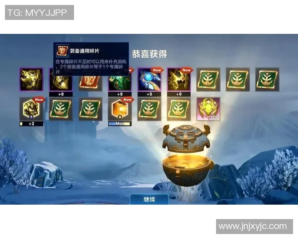 王者荣耀焦点BLG战队技术分析与战术探讨全景解析 王者荣耀焦点BLG战队技术分析与战术探讨全景解析