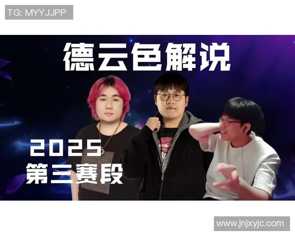 赛后复盘TES与FPX对决中的关键技术分析与战术探讨 赛后复盘TES与FPX对决中的关键技术分析与战术探讨