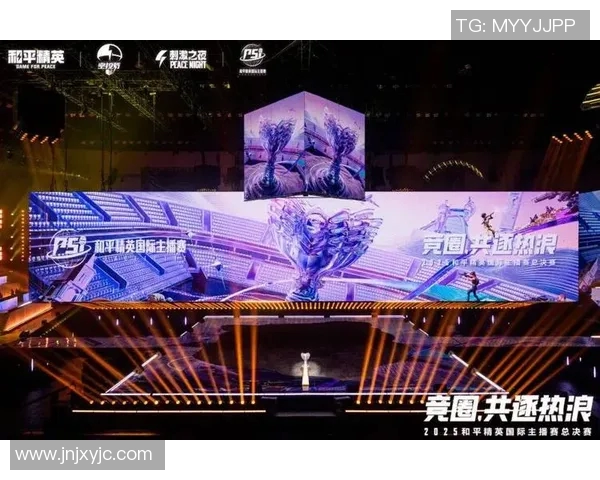 S15电竞和平精英纪实记录V5战队从崛起到转型的奋斗历程与未来展望 S15电竞和平精英纪实记录V5战队从崛起到转型的奋斗历程与未来展望