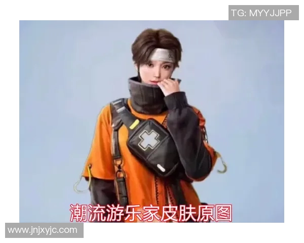 专访赵丽揭秘和平精英S15赛季成功秘诀与电竞发展趋势 专访赵丽揭秘和平精英S15赛季成功秘诀与电竞发展趋势