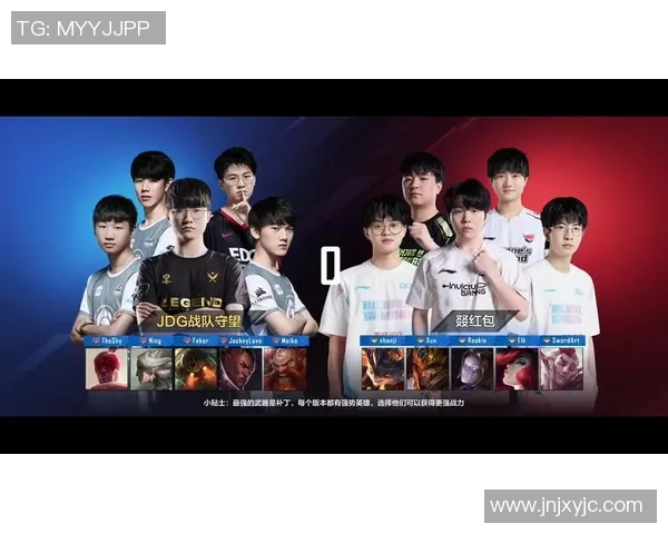 JDG战队在S15电竞总决赛大师赛中以65分强势领跑积分榜