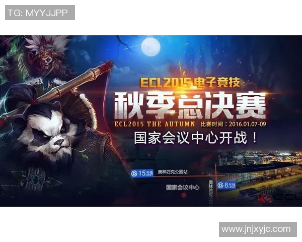 电竞实时数据引发热议CSGOEDG技术变革的深度解析与未来展望