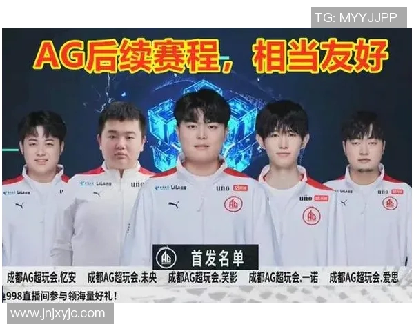 电竞比分热议王者荣耀IG战队比赛经验的创新与变革探讨 电竞比分热议王者荣耀IG战队比赛经验的创新与变革探讨