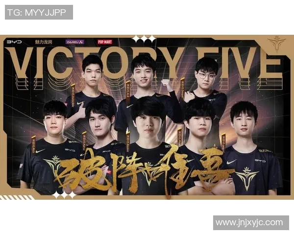 深入探讨BLG团队协作的独特优势与其他战队的对比分析 深入探讨BLG团队协作的独特优势与其他战队的对比分析