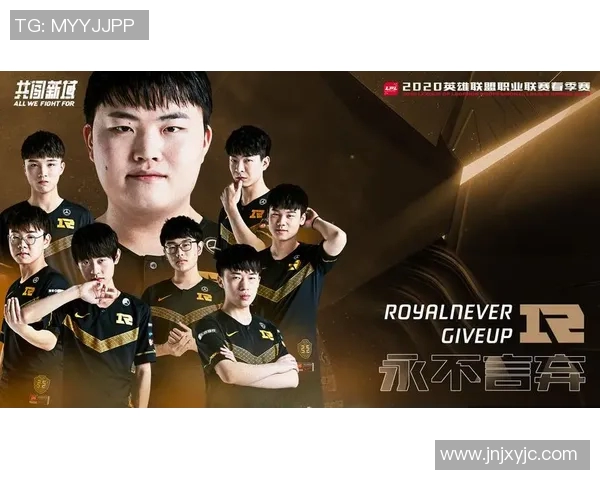 esports最新数据深入探讨RNG战队的实力与成就揭示英雄联盟的竞技魅力 esports最新数据深入探讨RNG战队的实力与成就揭示英雄联盟的竞技魅力