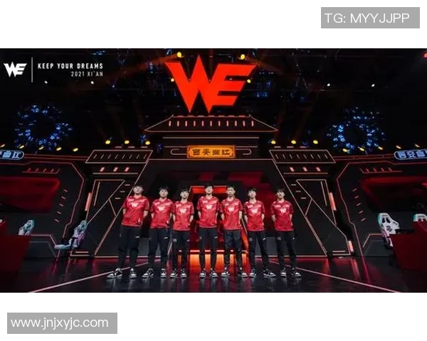 esports最新数据英雄联盟战术WE的快攻体系解析与实战应用探讨 esports最新数据英雄联盟战术WE的快攻体系解析与实战应用探讨