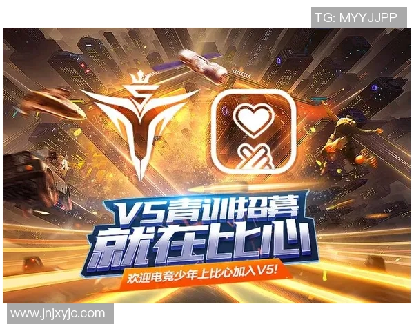 2026电竞新闻和平精英热点分析FPX战队防守策略与战术解析